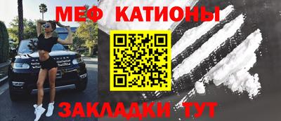 героин Шелехов