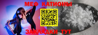 героин Шелехов