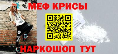 героин Шелехов
