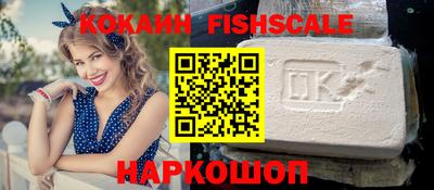 прущие крисы Шахты