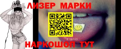 прущие крисы Шахты