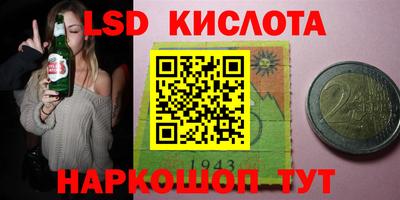 apvp Симферополь
