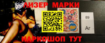 первитин Шебекино