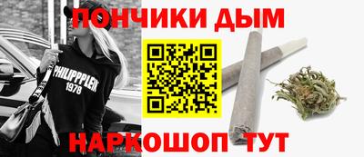 первитин Шебекино