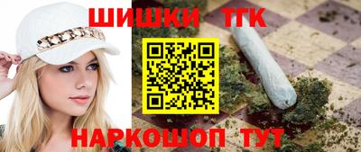 ешки Сертолово