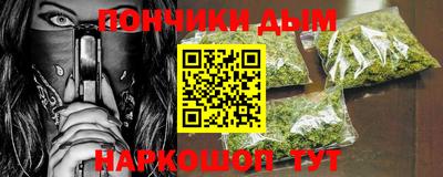 прущие крисы Шахты