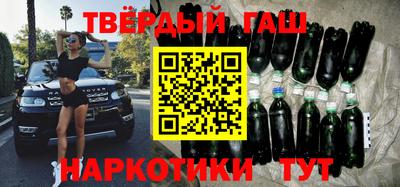 прущие крисы Шахты