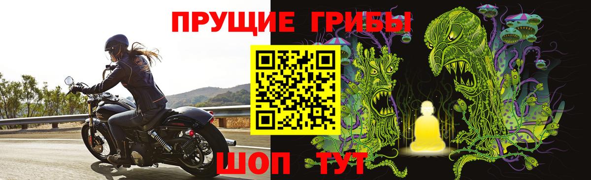 Мефедрон   Codein  Вход с VPN  A-PVP СОЛЬ   COCAIN  ГАШ  ГАШИШ  Конопля  NBOMe  Балашиха  Бошки Шишки  Экстази 